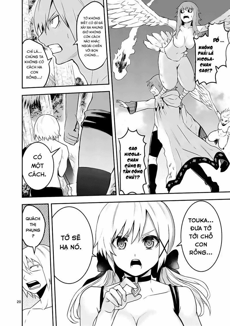 Yuusha Ga Shinda!: Chapter 75