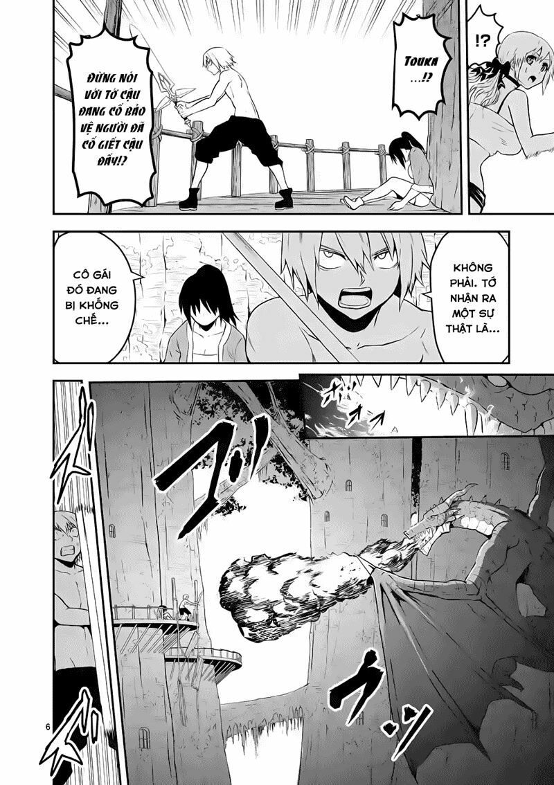 Yuusha Ga Shinda!: Chapter 75