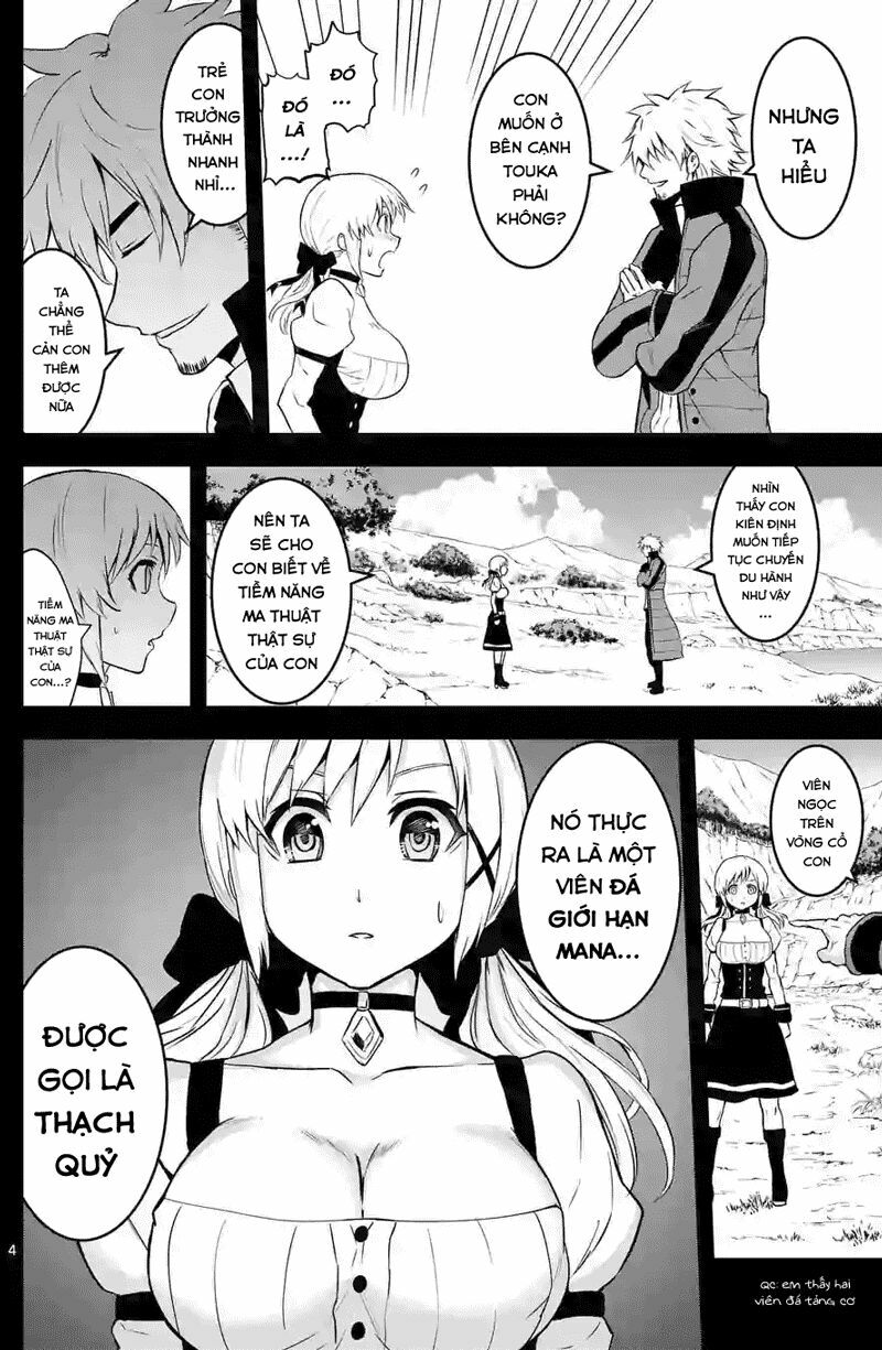 Yuusha Ga Shinda!: Chapter 76
