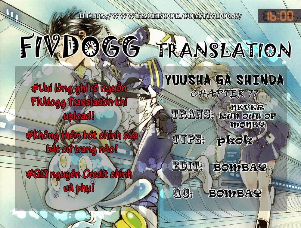 Yuusha Ga Shinda!: Chapter 77
