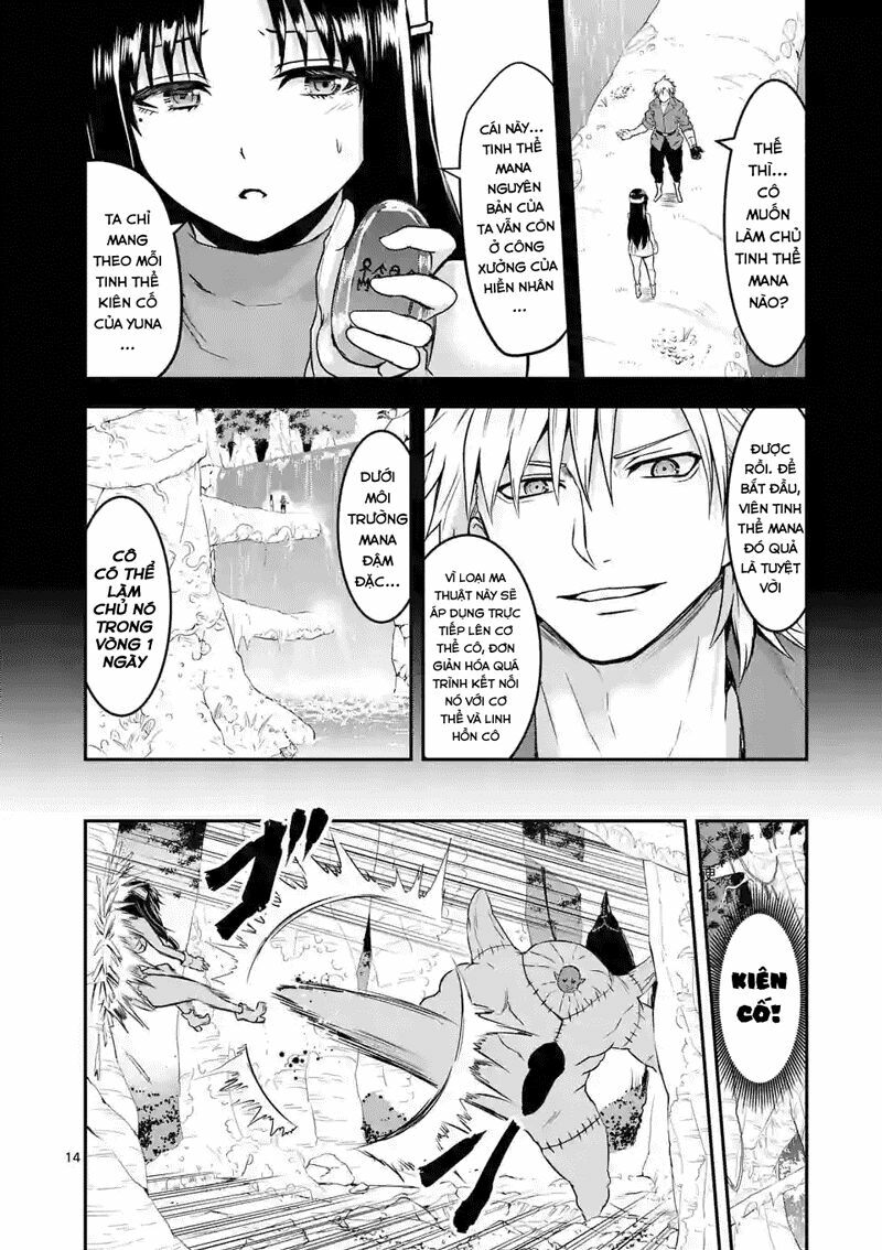 Yuusha Ga Shinda!: Chapter 77
