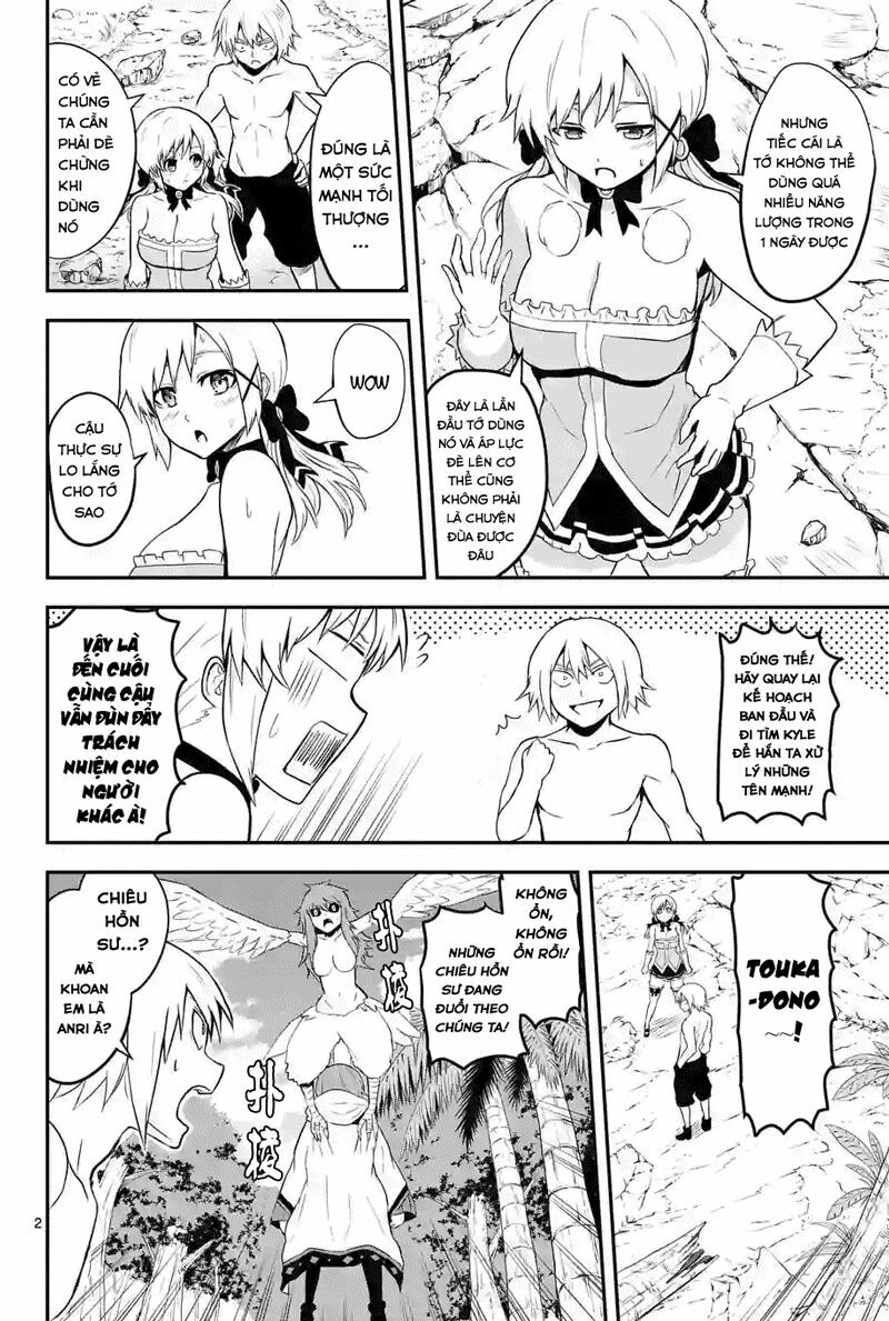 Yuusha Ga Shinda!: Chapter 77