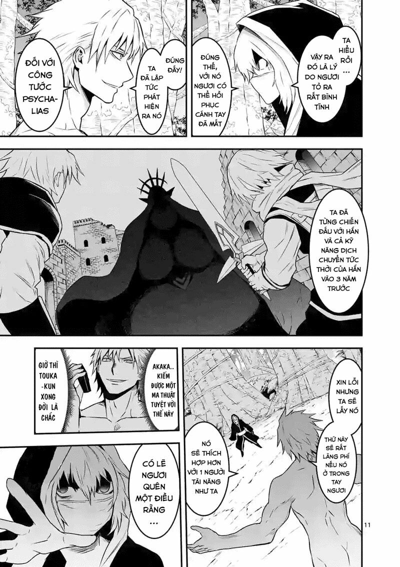 Yuusha Ga Shinda!: Chapter 78