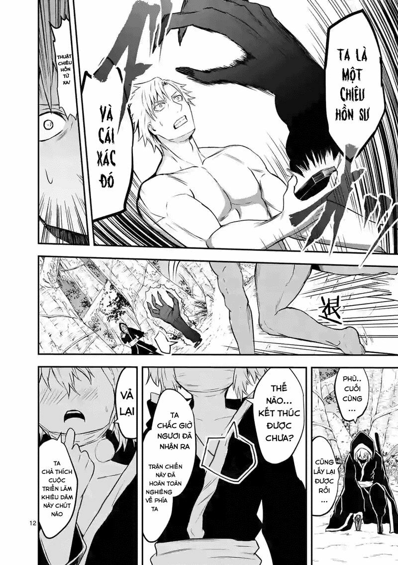 Yuusha Ga Shinda!: Chapter 78