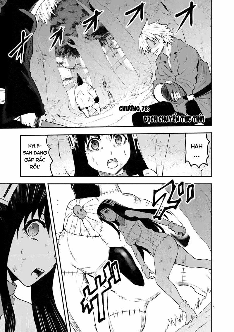Yuusha Ga Shinda!: Chapter 78