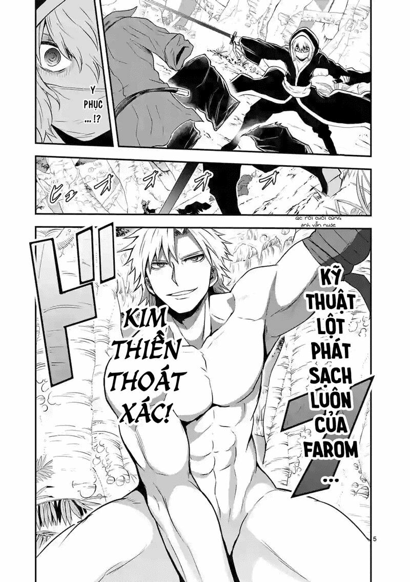 Yuusha Ga Shinda!: Chapter 78