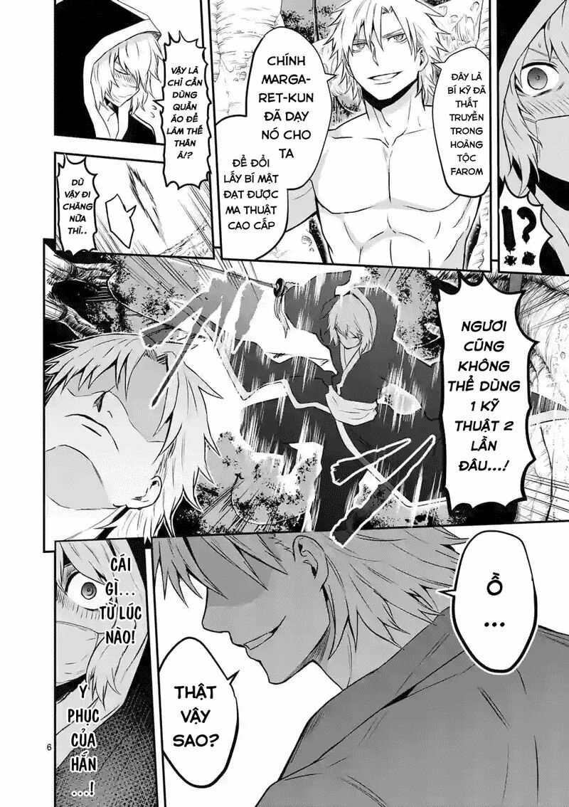 Yuusha Ga Shinda!: Chapter 78
