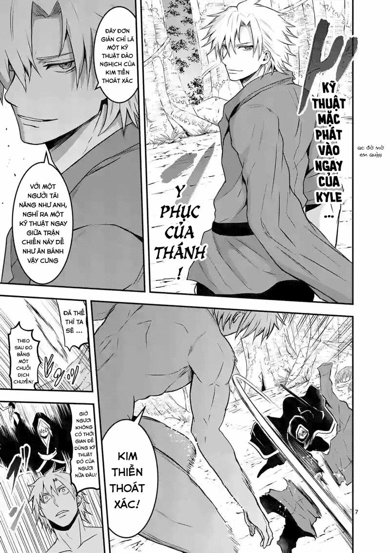 Yuusha Ga Shinda!: Chapter 78