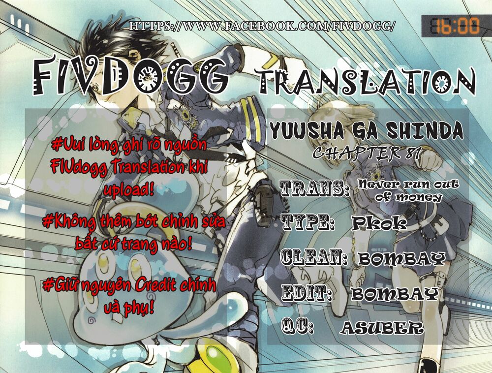 Yuusha Ga Shinda!: Chapter 81