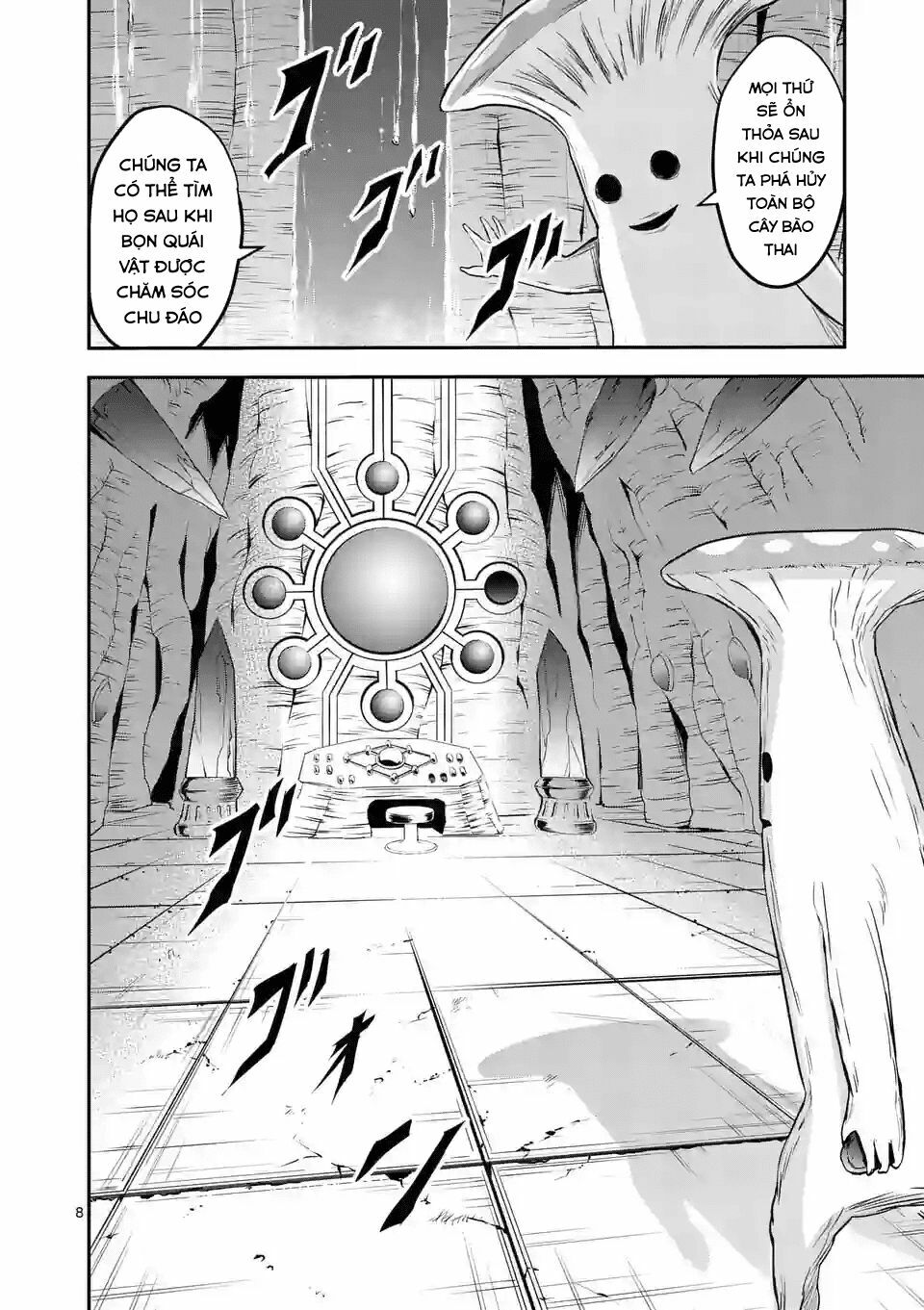 Yuusha Ga Shinda!: Chapter 81