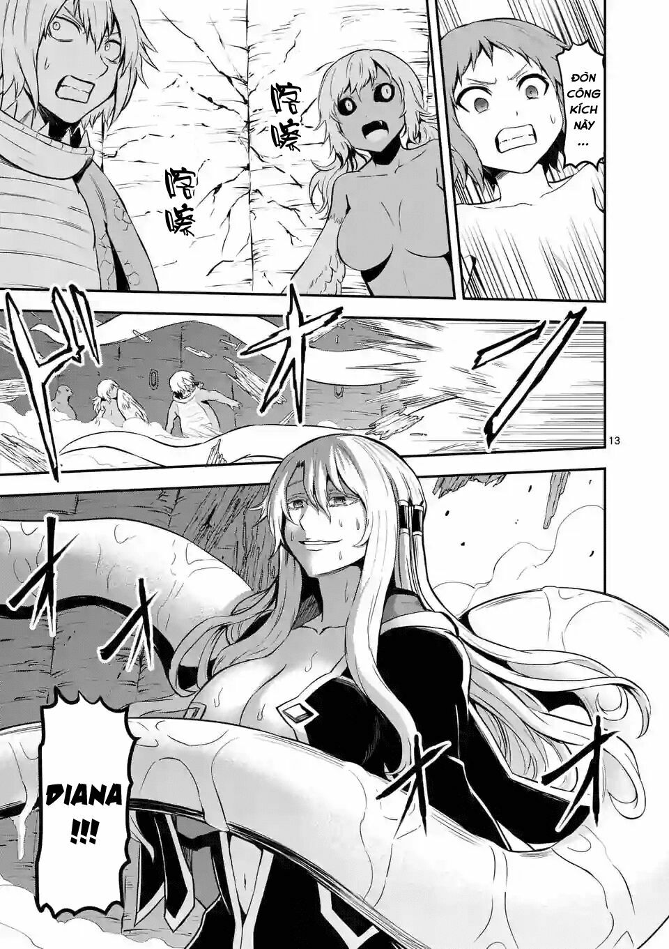 Yuusha Ga Shinda!: Chapter 81