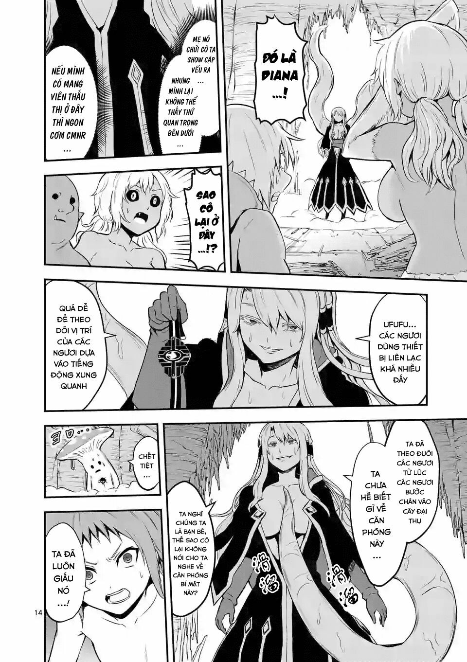 Yuusha Ga Shinda!: Chapter 81