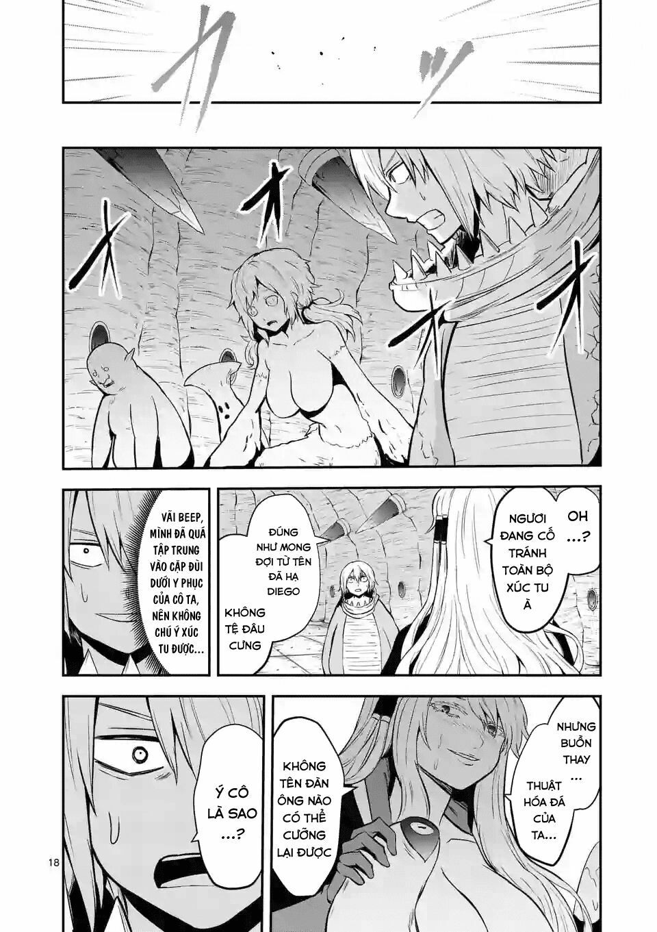 Yuusha Ga Shinda!: Chapter 81