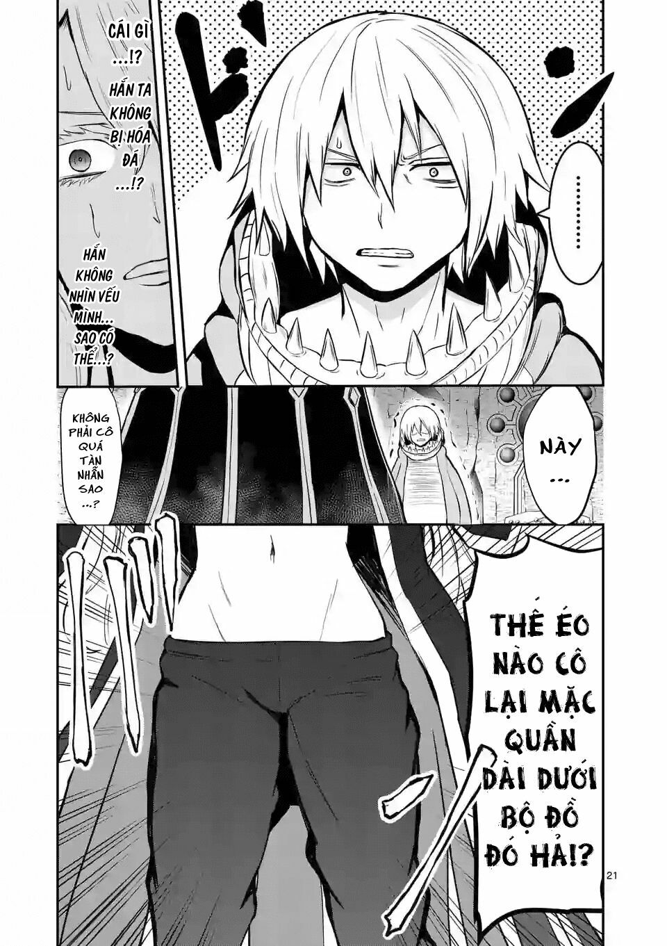 Yuusha Ga Shinda!: Chapter 81