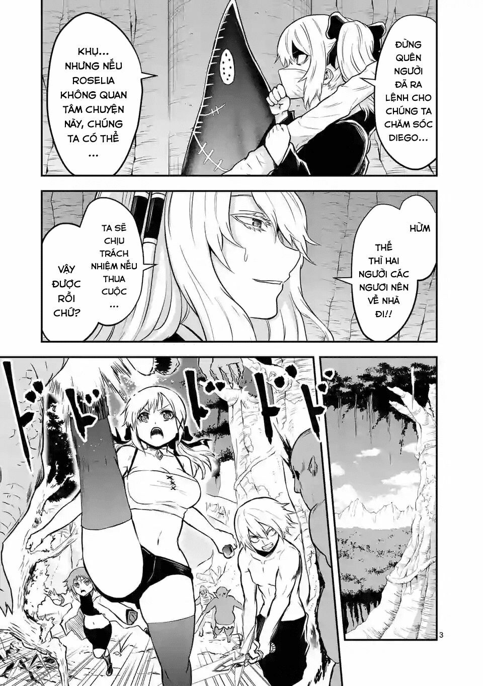Yuusha Ga Shinda!: Chapter 81