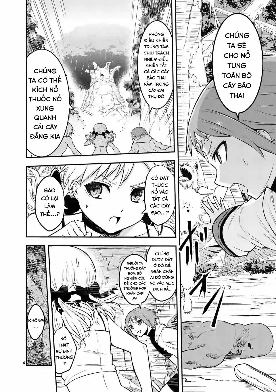Yuusha Ga Shinda!: Chapter 81