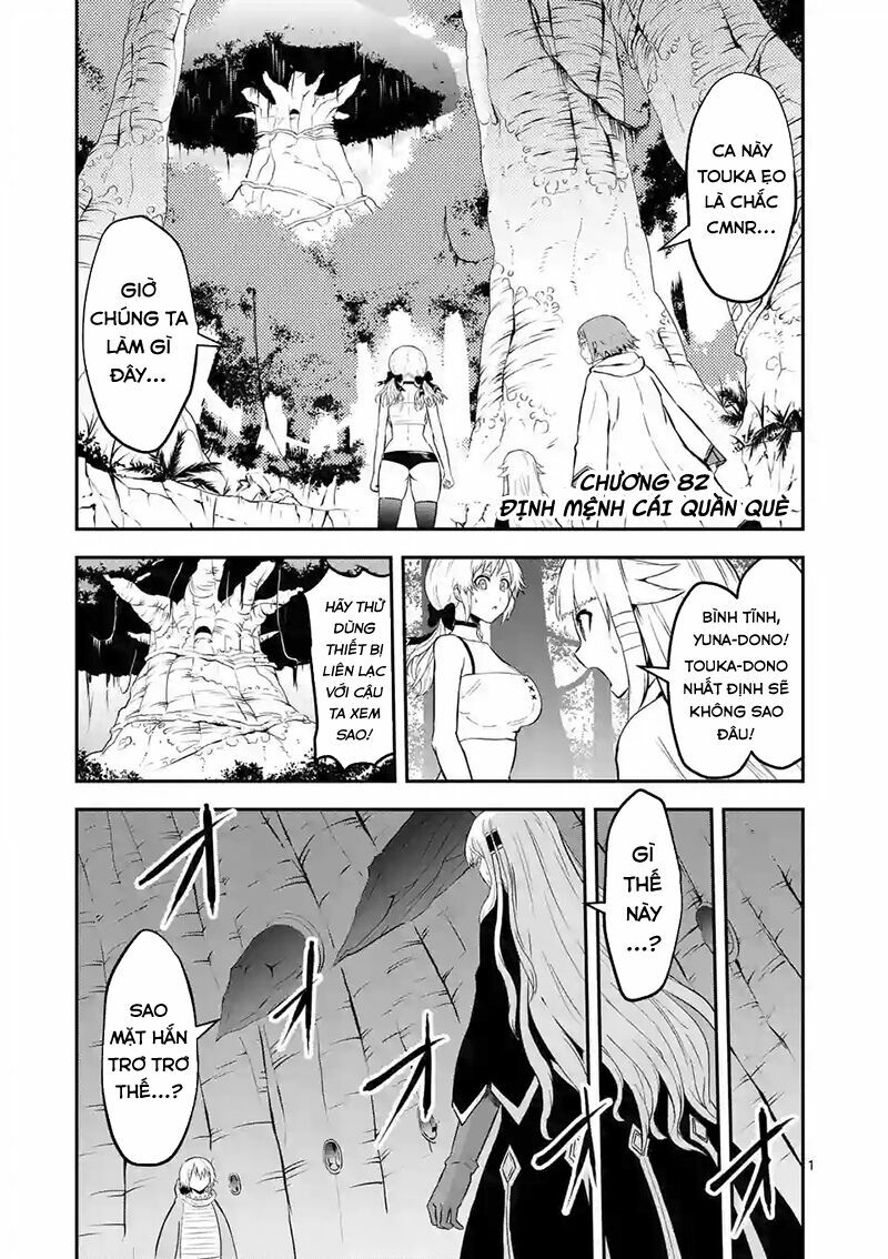 Yuusha Ga Shinda!: Chapter 82