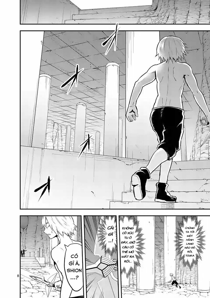 Yuusha Ga Shinda!: Chapter 82