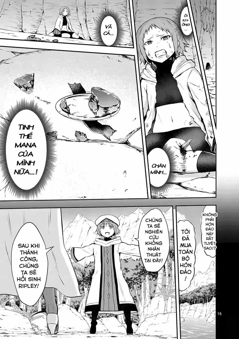 Yuusha Ga Shinda!: Chapter 83