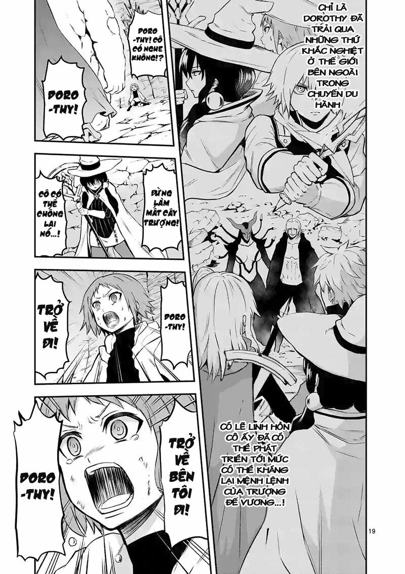 Yuusha Ga Shinda!: Chapter 83