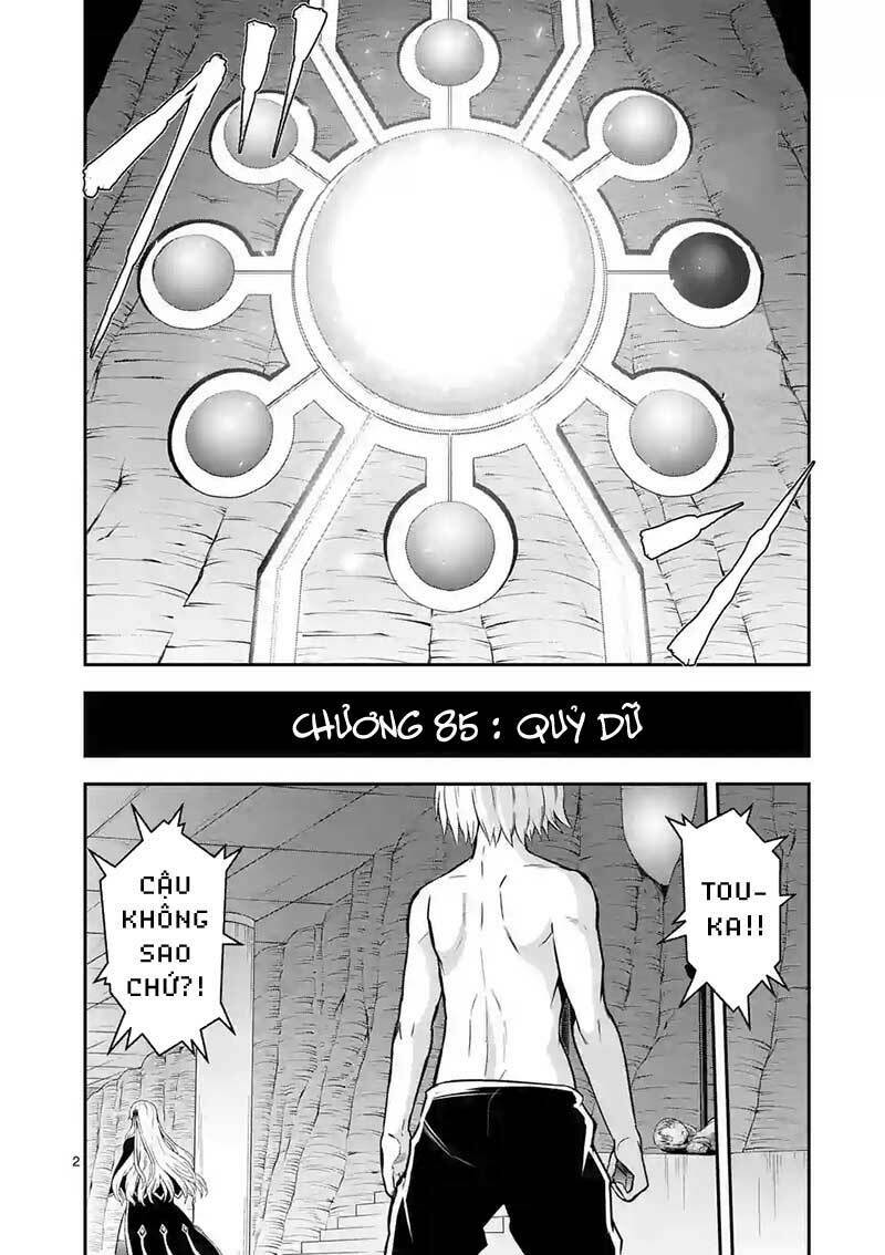 Yuusha Ga Shinda!: Chapter 85