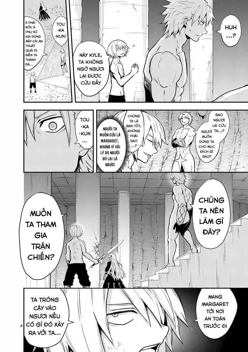 Yuusha Ga Shinda!: Chapter 85