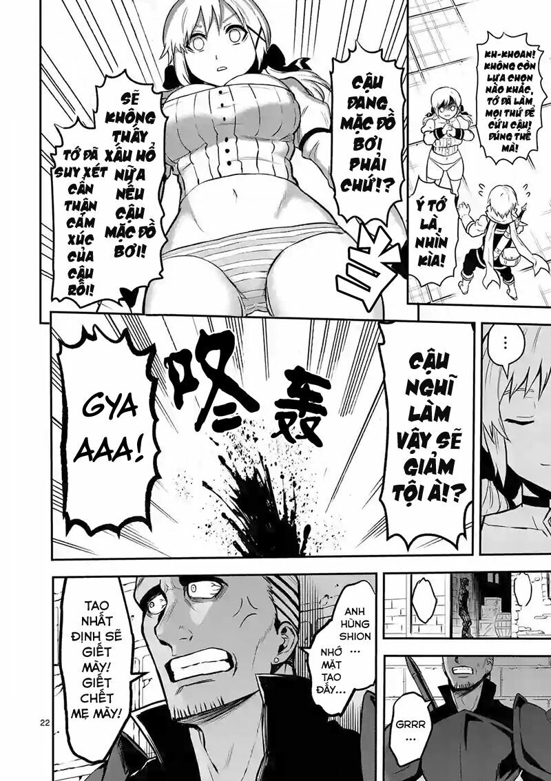 Yuusha Ga Shinda!: Chapter 88.2