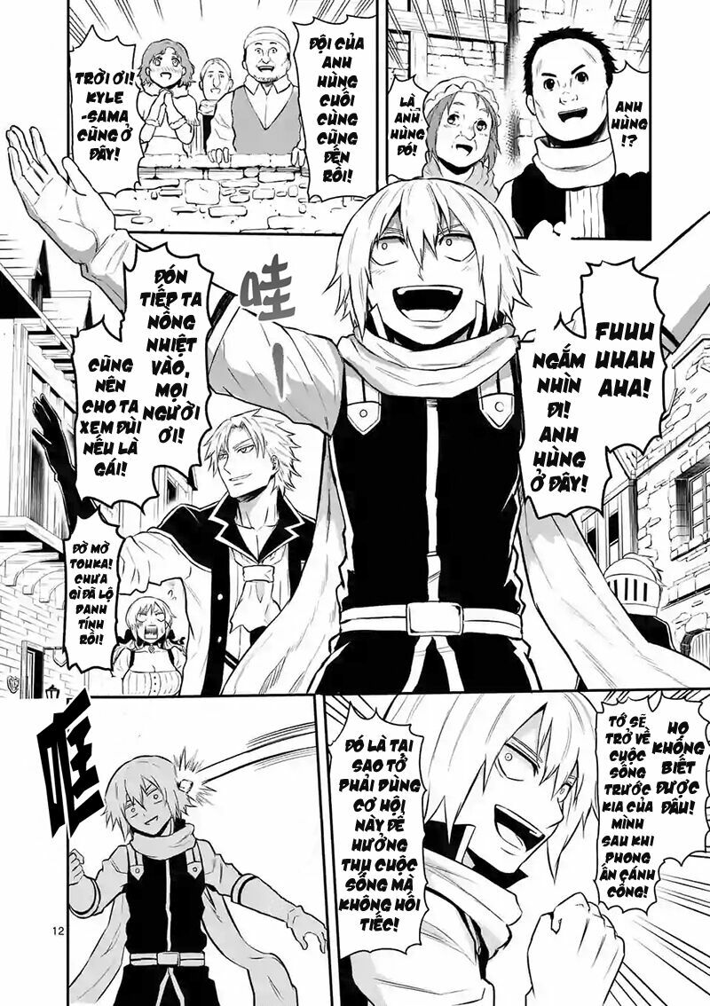 Yuusha Ga Shinda!: Chapter 88.2