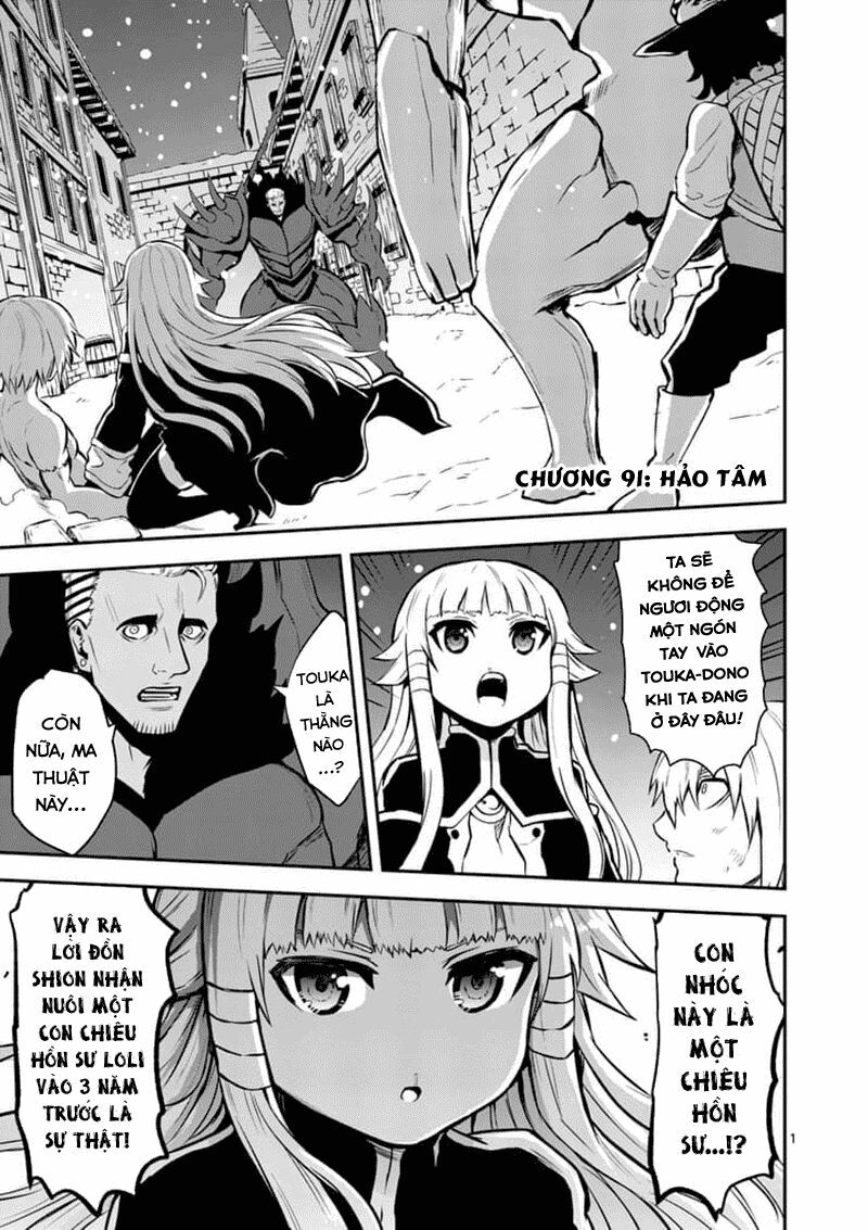 Yuusha Ga Shinda!: Chapter 91