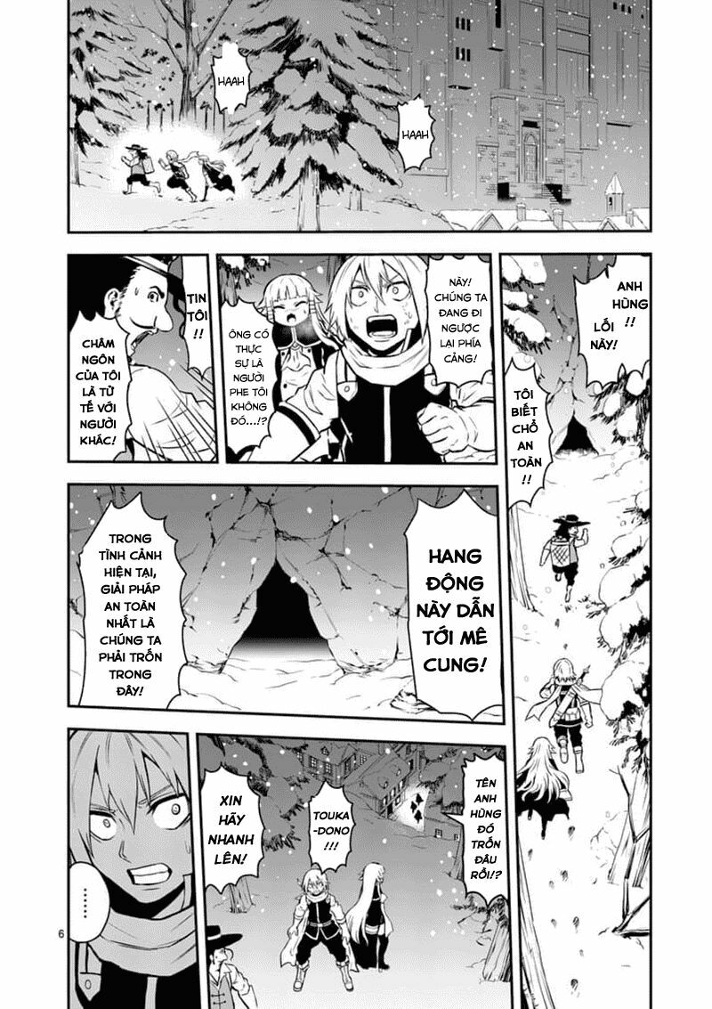 Yuusha Ga Shinda!: Chapter 91