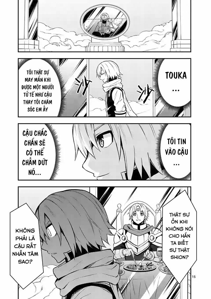 Yuusha Ga Shinda!: Chapter 94