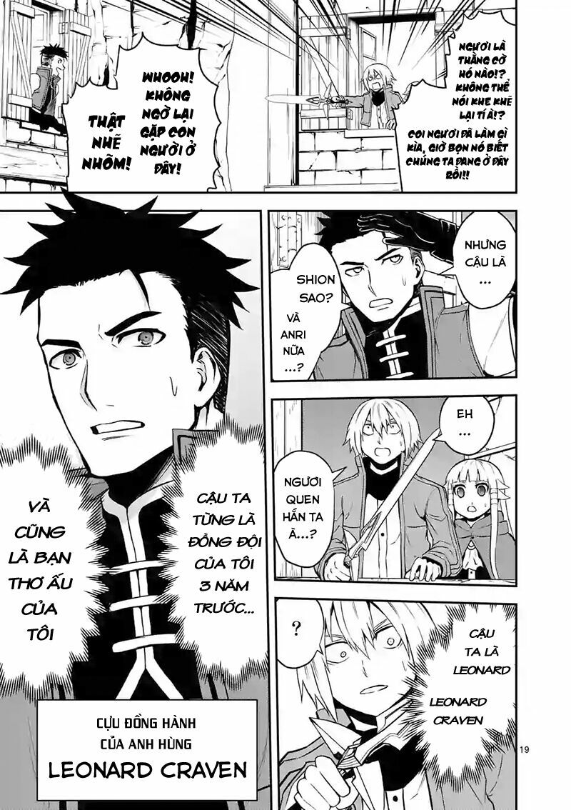 Yuusha Ga Shinda!: Chapter 94