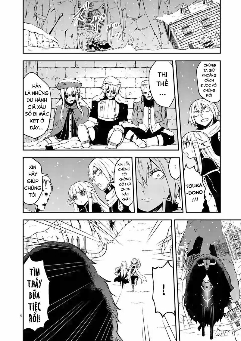 Yuusha Ga Shinda!: Chapter 94