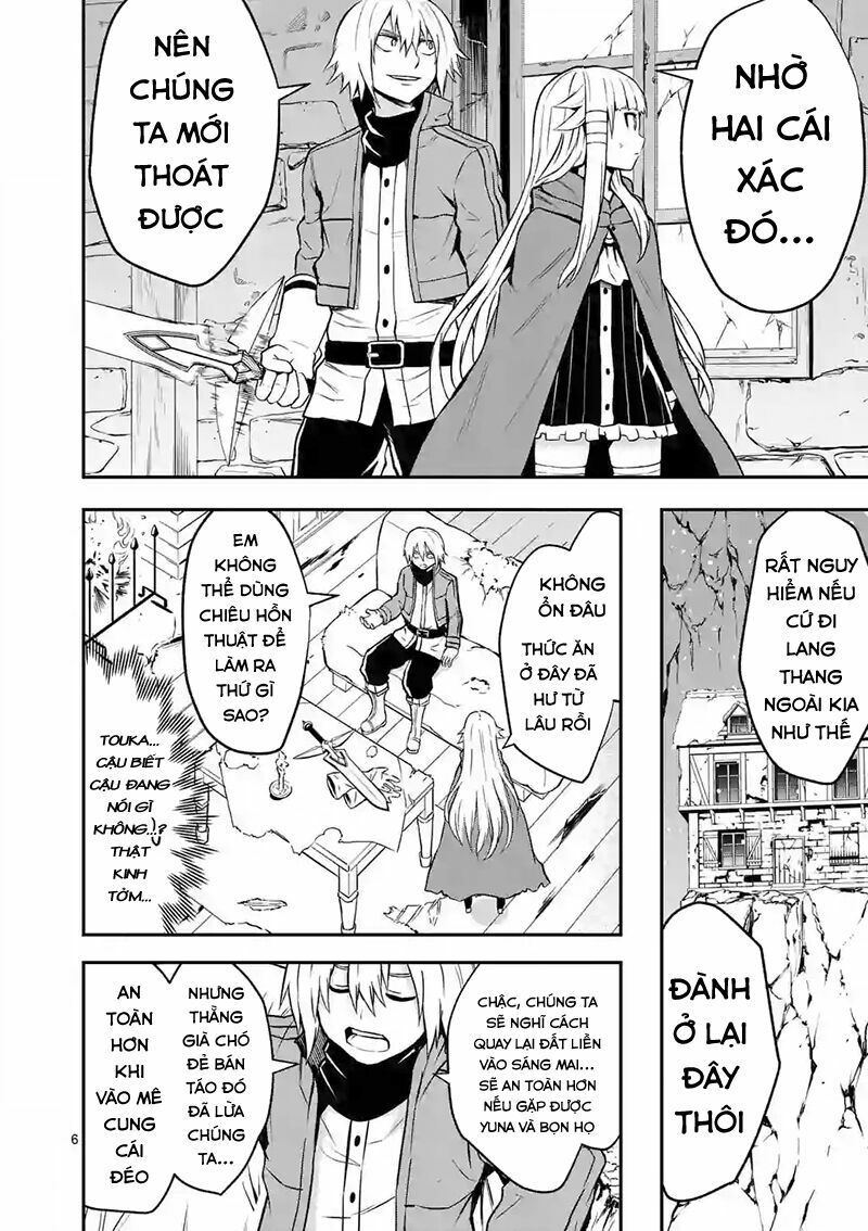 Yuusha Ga Shinda!: Chapter 94