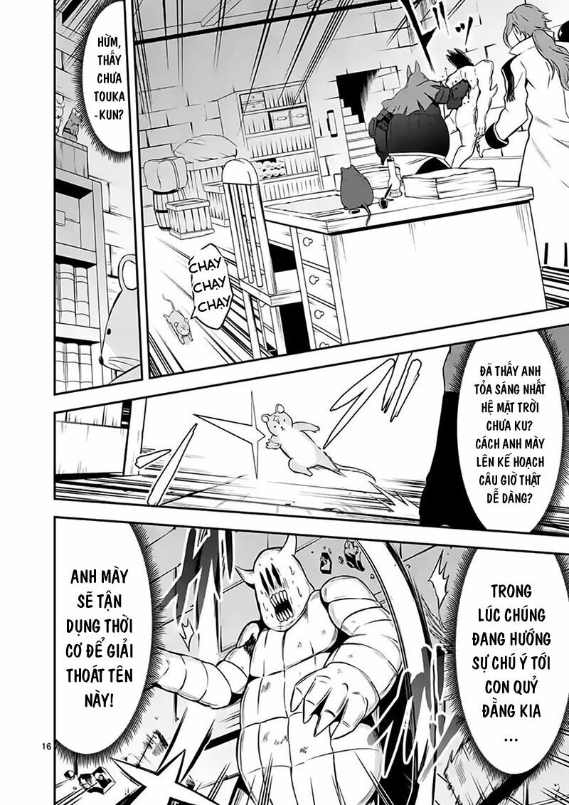 Yuusha Ga Shinda!: Chapter 99.2