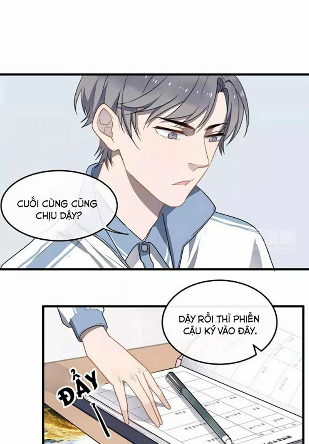 Cận Kề Tiếp Xúc: Chapter 1