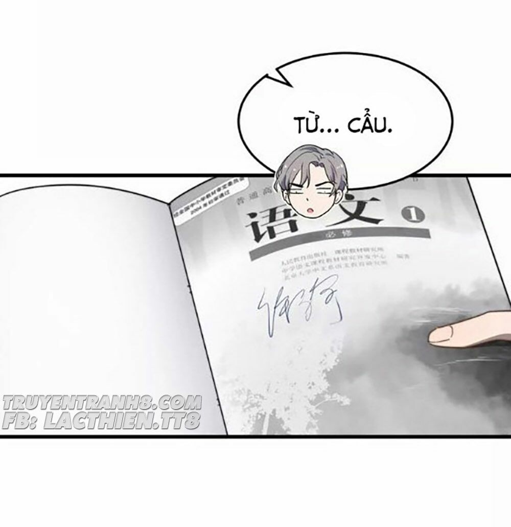 Cận Kề Tiếp Xúc: Chapter 1
