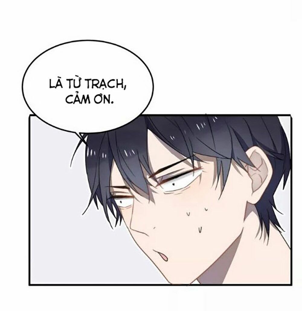 Cận Kề Tiếp Xúc: Chapter 1