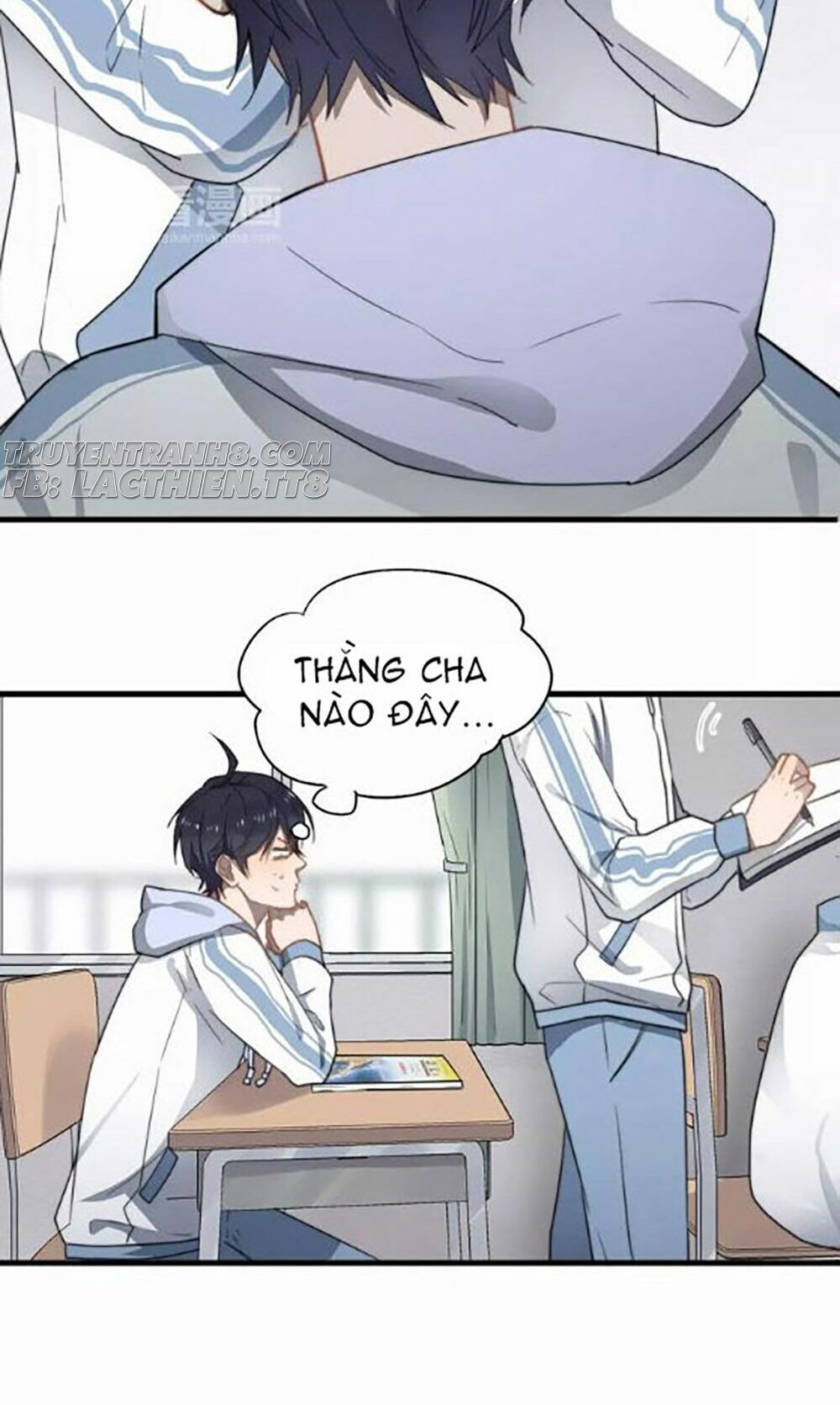 Cận Kề Tiếp Xúc: Chapter 1