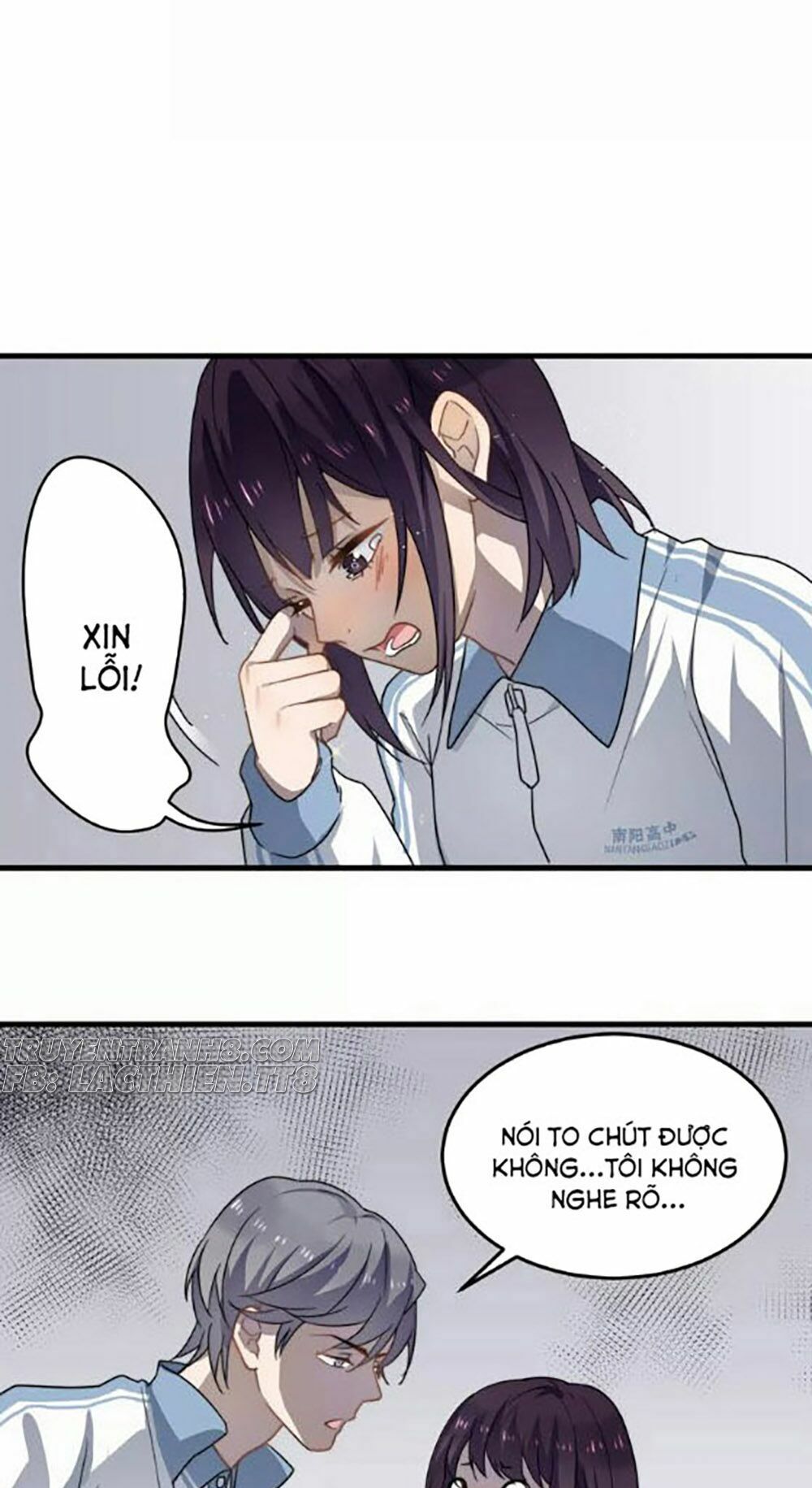 Cận Kề Tiếp Xúc: Chapter 1