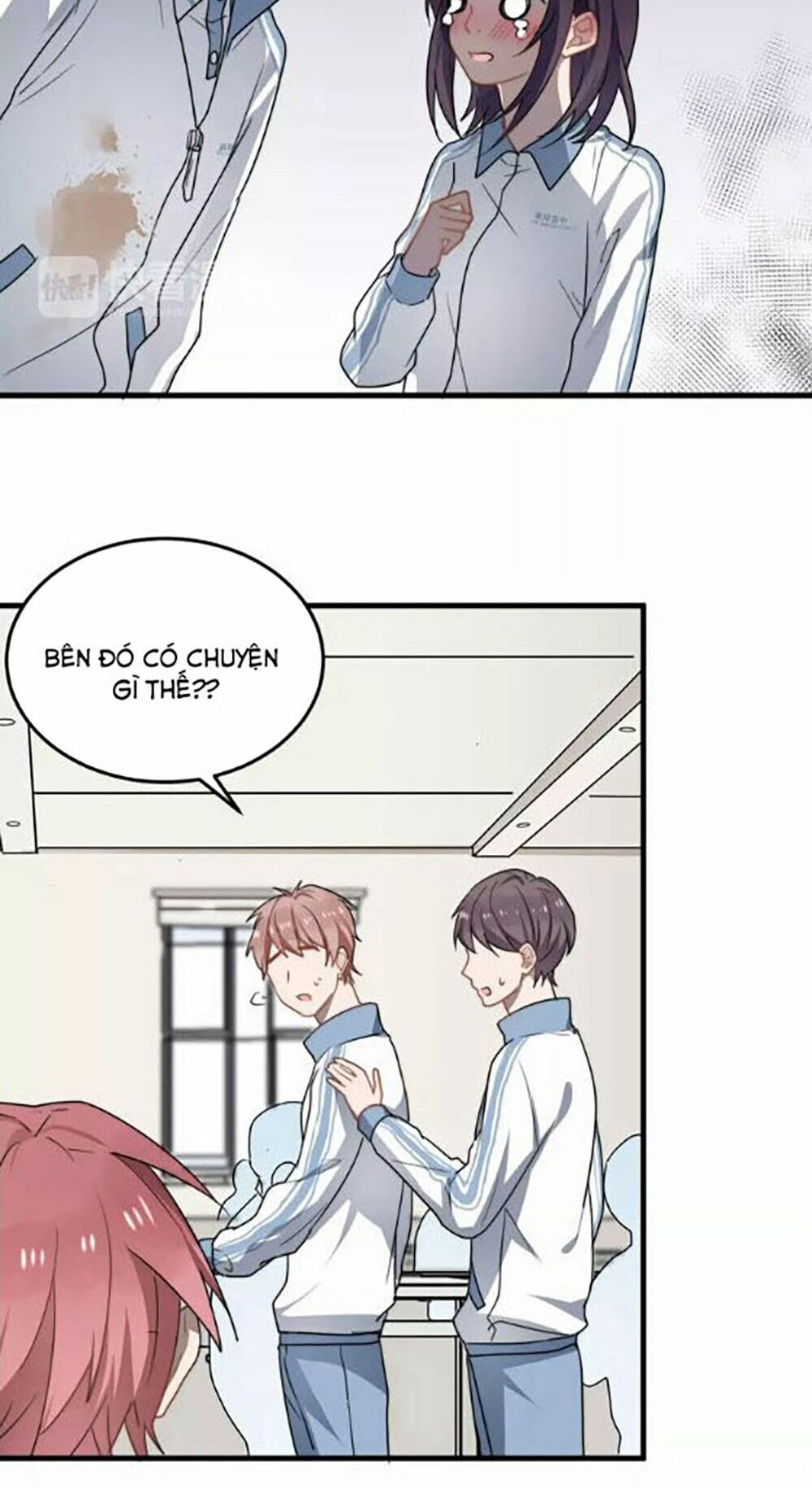 Cận Kề Tiếp Xúc: Chapter 1
