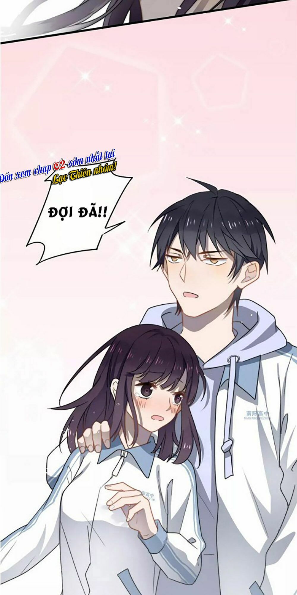 Cận Kề Tiếp Xúc: Chapter 1
