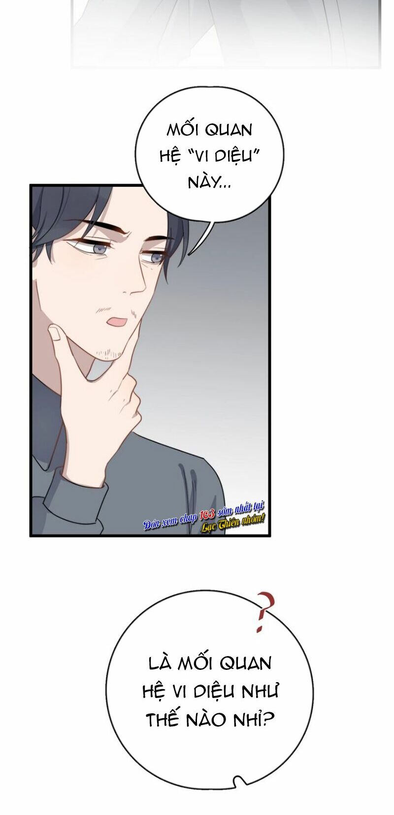 Cận Kề Tiếp Xúc: Chapter 102
