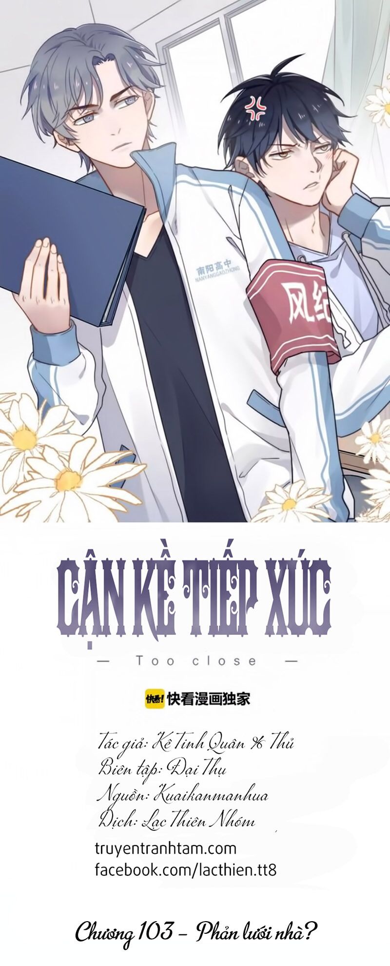 Cận Kề Tiếp Xúc: Chapter 103