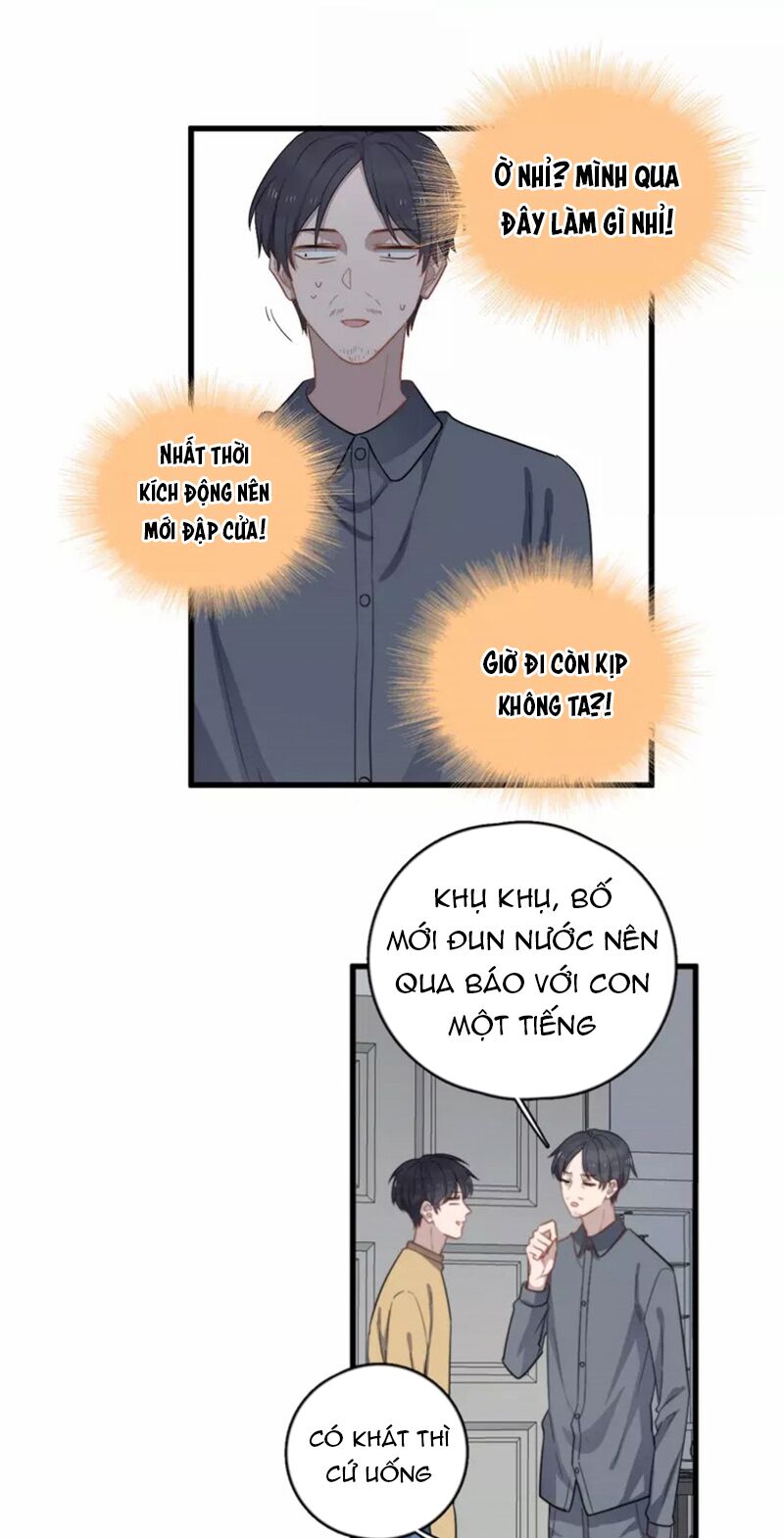 Cận Kề Tiếp Xúc: Chapter 104