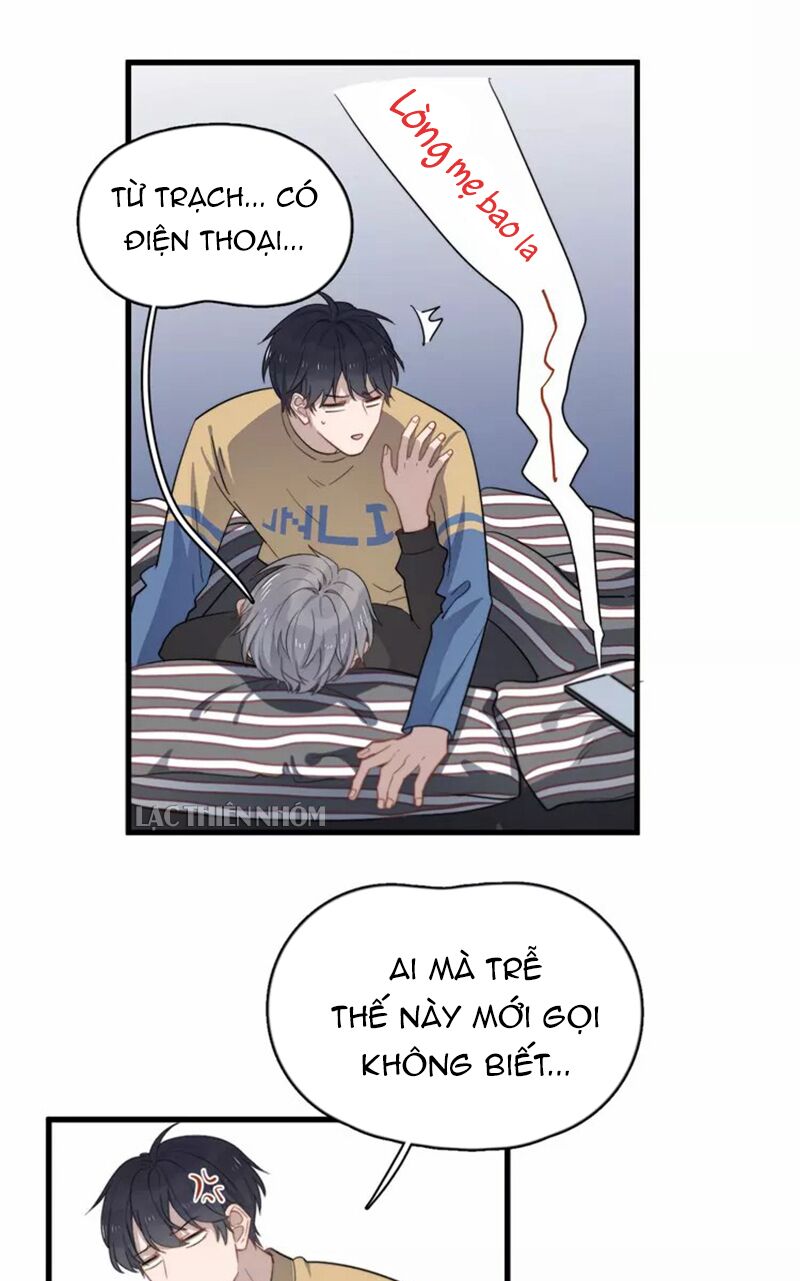 Cận Kề Tiếp Xúc: Chapter 105