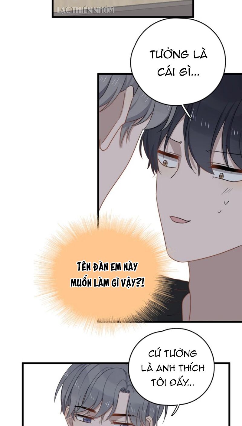 Cận Kề Tiếp Xúc: Chapter 106.5: - Extra