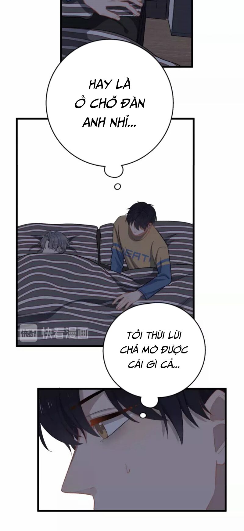 Cận Kề Tiếp Xúc: Chapter 106