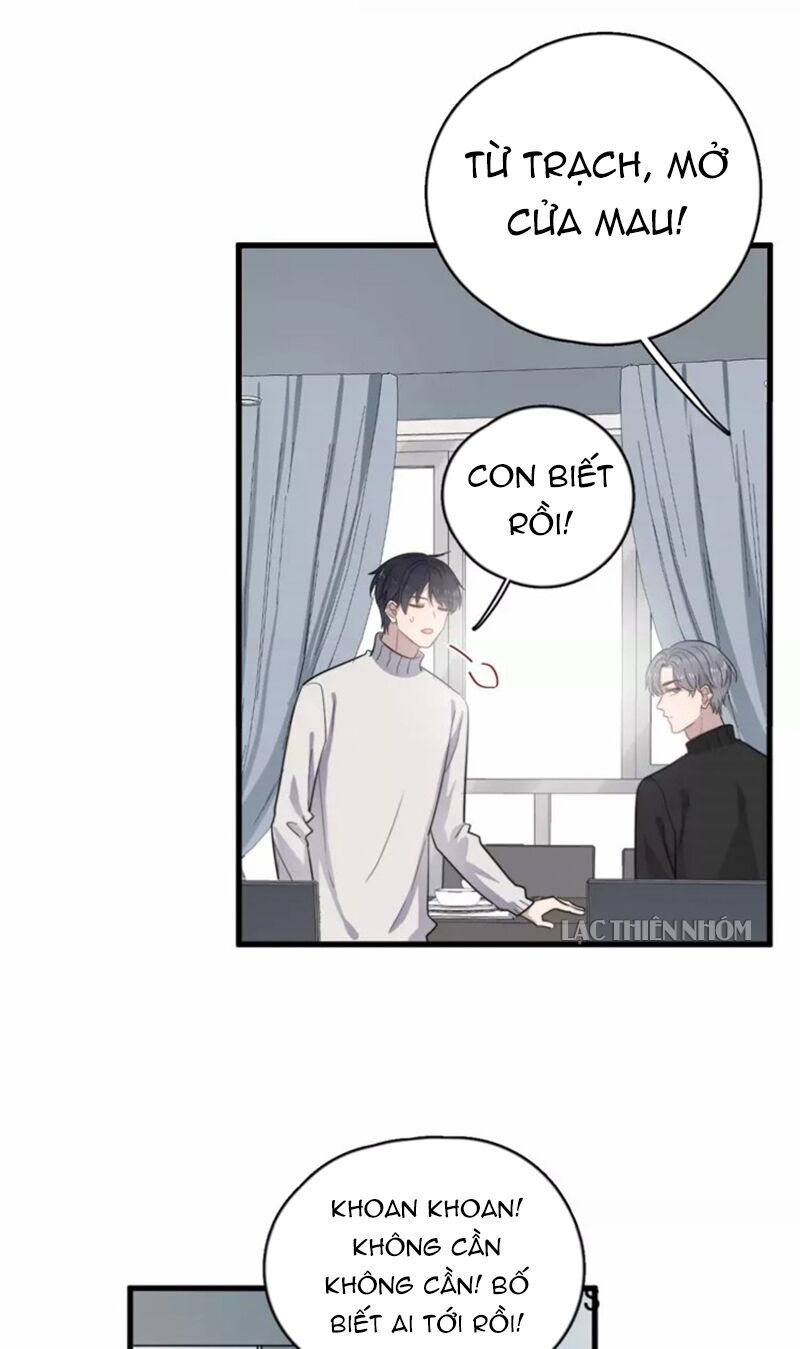 Cận Kề Tiếp Xúc: Chapter 107