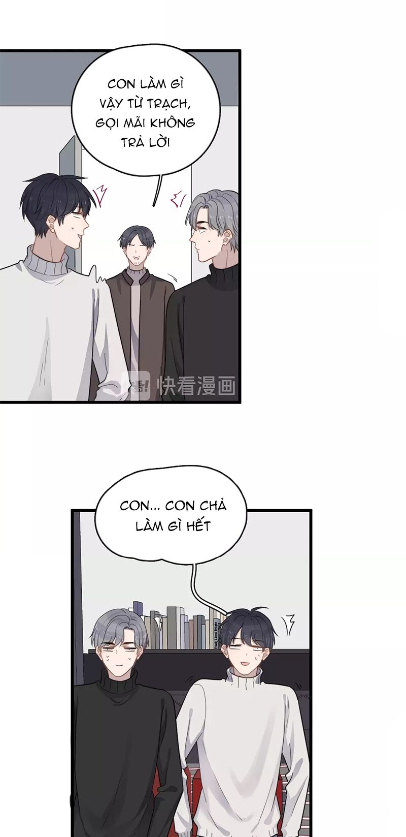 Cận Kề Tiếp Xúc: Chapter 109